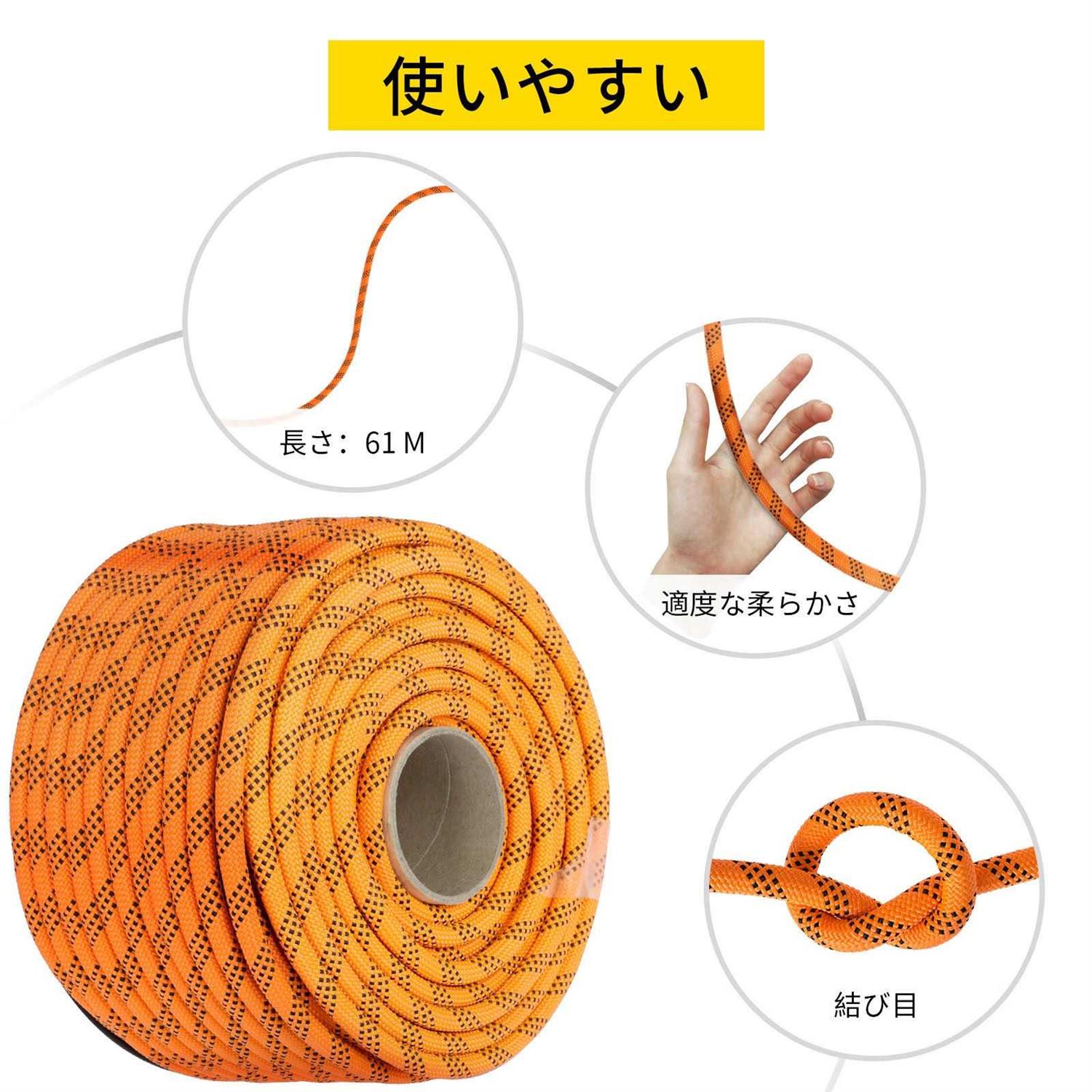 VEVOR 7/16 Inch Double Braid Polyester Rope 200 Feet Nylon Pulling Rope 880LB High Force Polyester Load Sailing Rope for Arborist Gardening Marine - Image 3