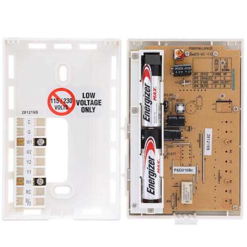 Lux PSD010B - Image 2