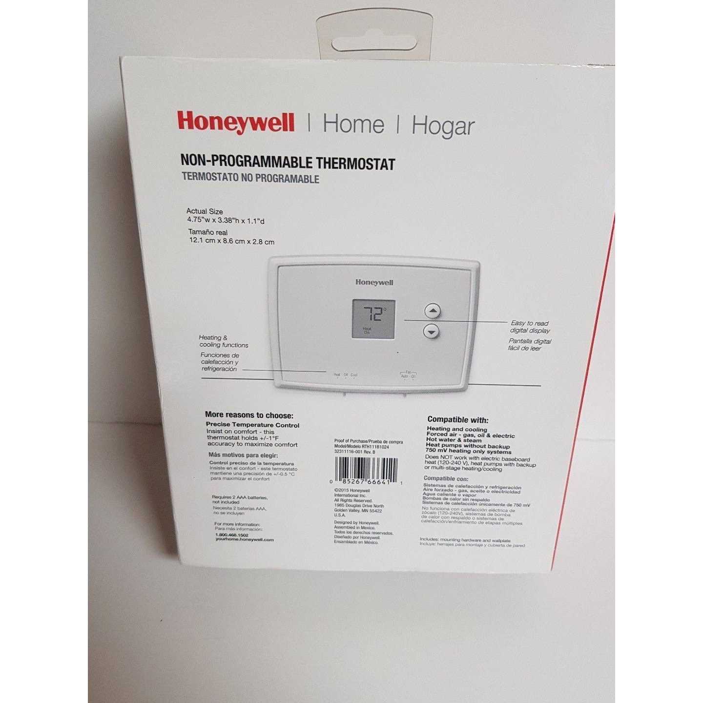 Honeywell RTH221B - Image 5