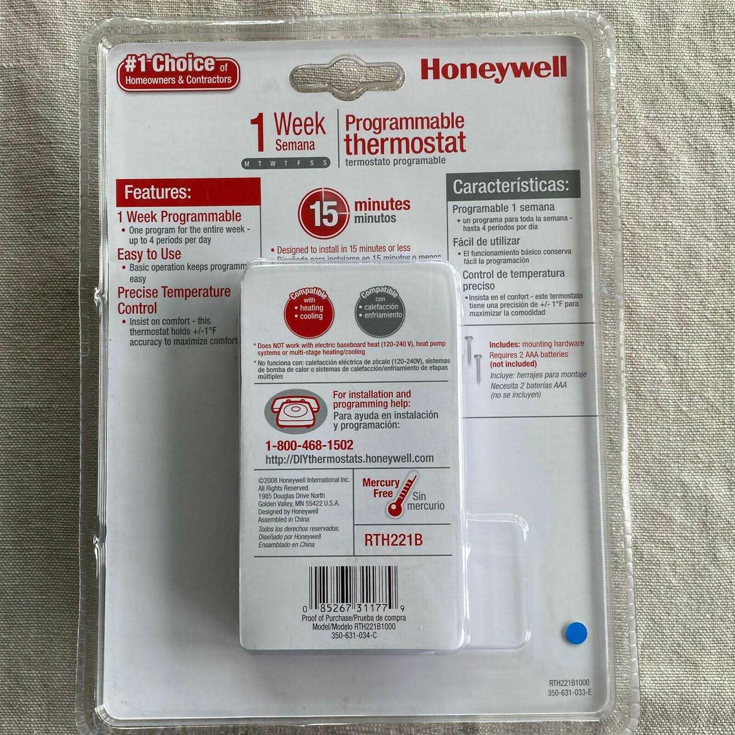 Honeywell RTH221B - Image 3