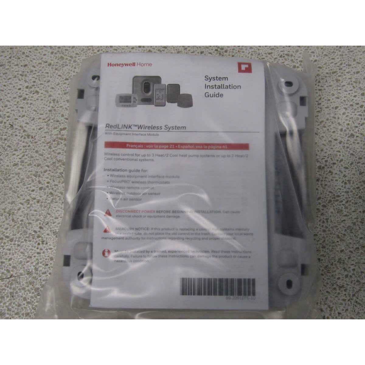 Honeywell FocusPRO THM5320R1000 - Image 2