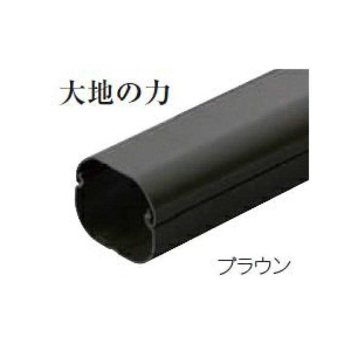 Rectorseal 85164 3.75 x 6' Slimduct Duct Line Set Cover - Image 5