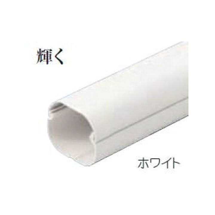 Rectorseal 85104 3.75 x 6.5' Slimduct Duct Line Set Cover - Image 4