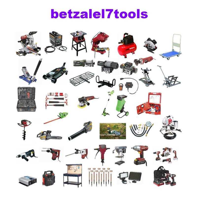 Pittsburgh SAE and Metric Go-Thru Socket Set - Image 4