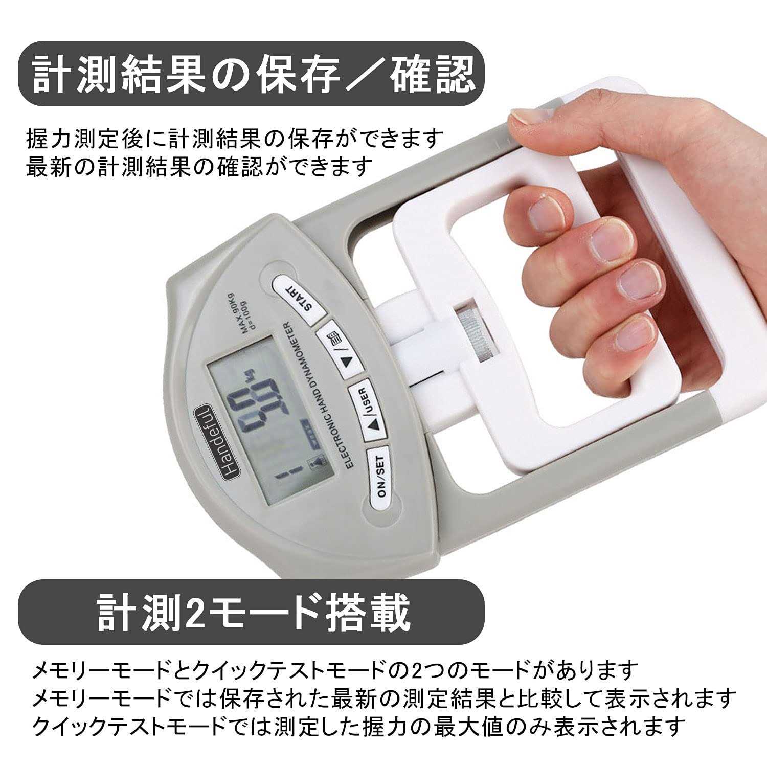 Handeful Digital Hand Dynamometer Grip Strength Tester Measurement Meter 198Lbs - Image 4