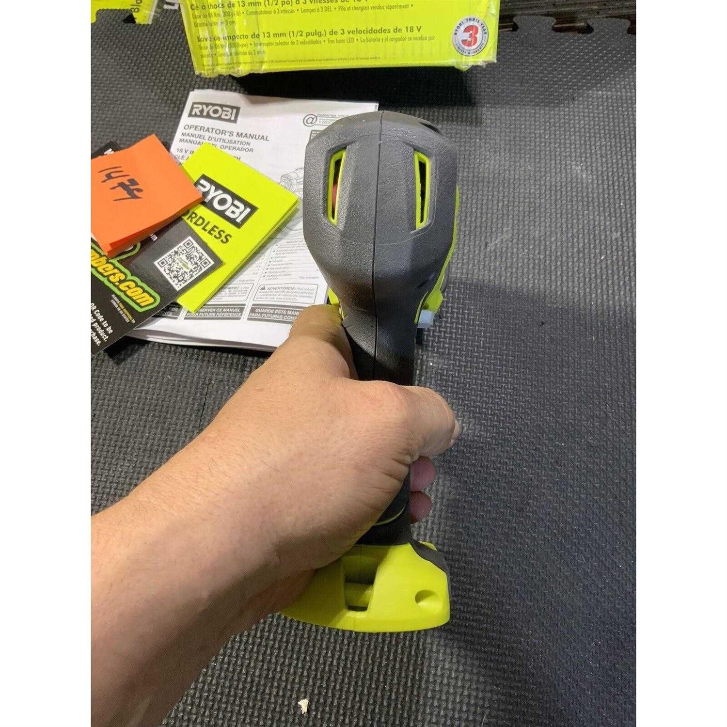 Ryobi P261 - Image 2