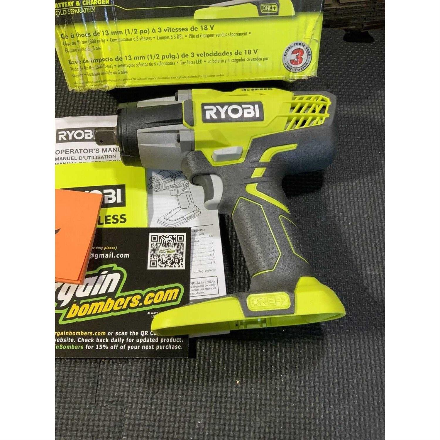 Ryobi P261 - Image 5