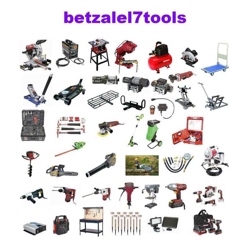 Chicago Electric Power Tools 1.3 Amp Variable Speed Rotary Tool Kit - Image 3