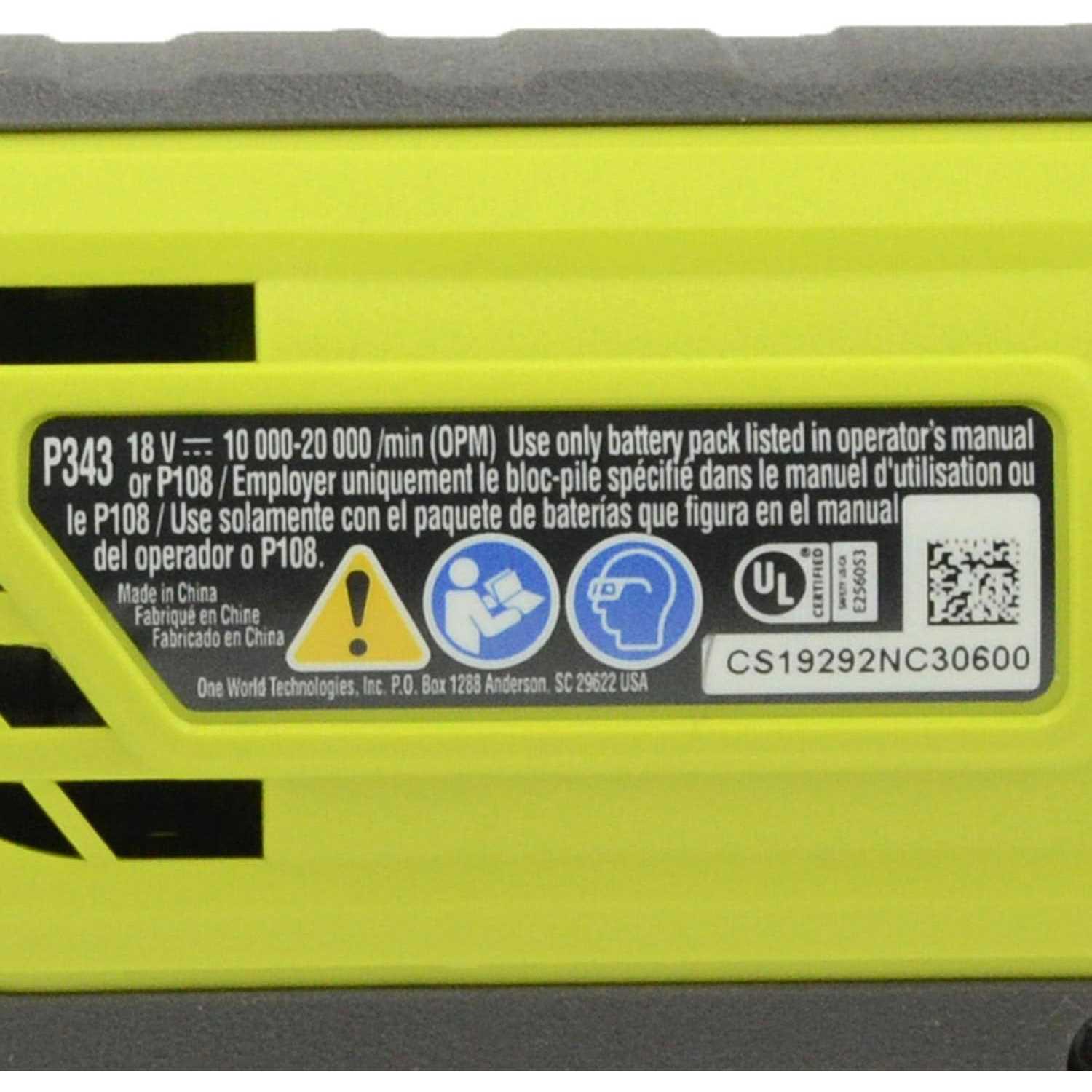 Ryobi P343 18V One+ Cordless Oscillating Multi-Tool - Image 2