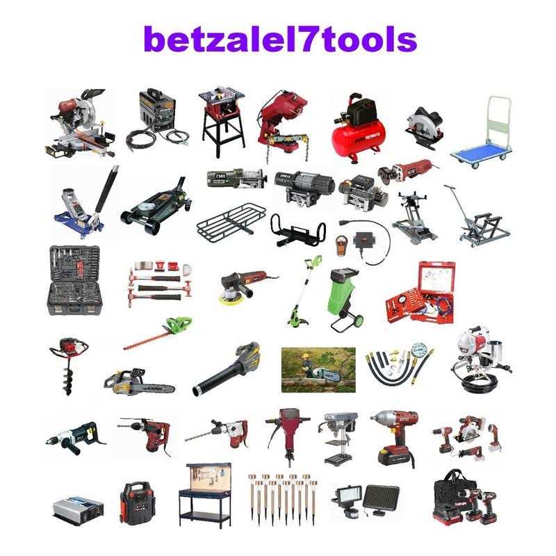 Central Pneumatic 92126 - Image 4