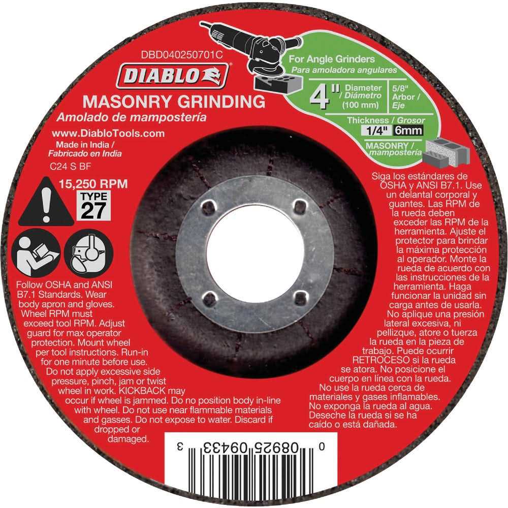 Diablo 6-1/2 in. Masonry Circular Cut Off Disc - Image 5
