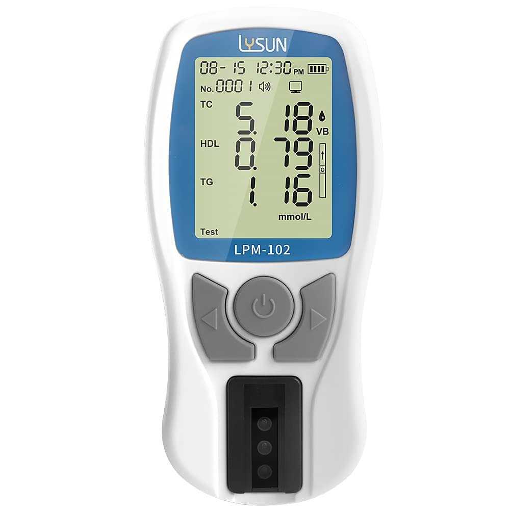 Komwell Multifunction Lipid Monitor Meter kit Test Hdl Triglycerides Cholesterol Test Meter