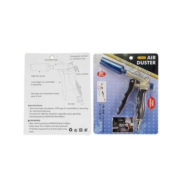 FIRSTINFO 2 Way Air Blow Gun with Adjustable Air Flow and High Flow Nozzle - Image 4
