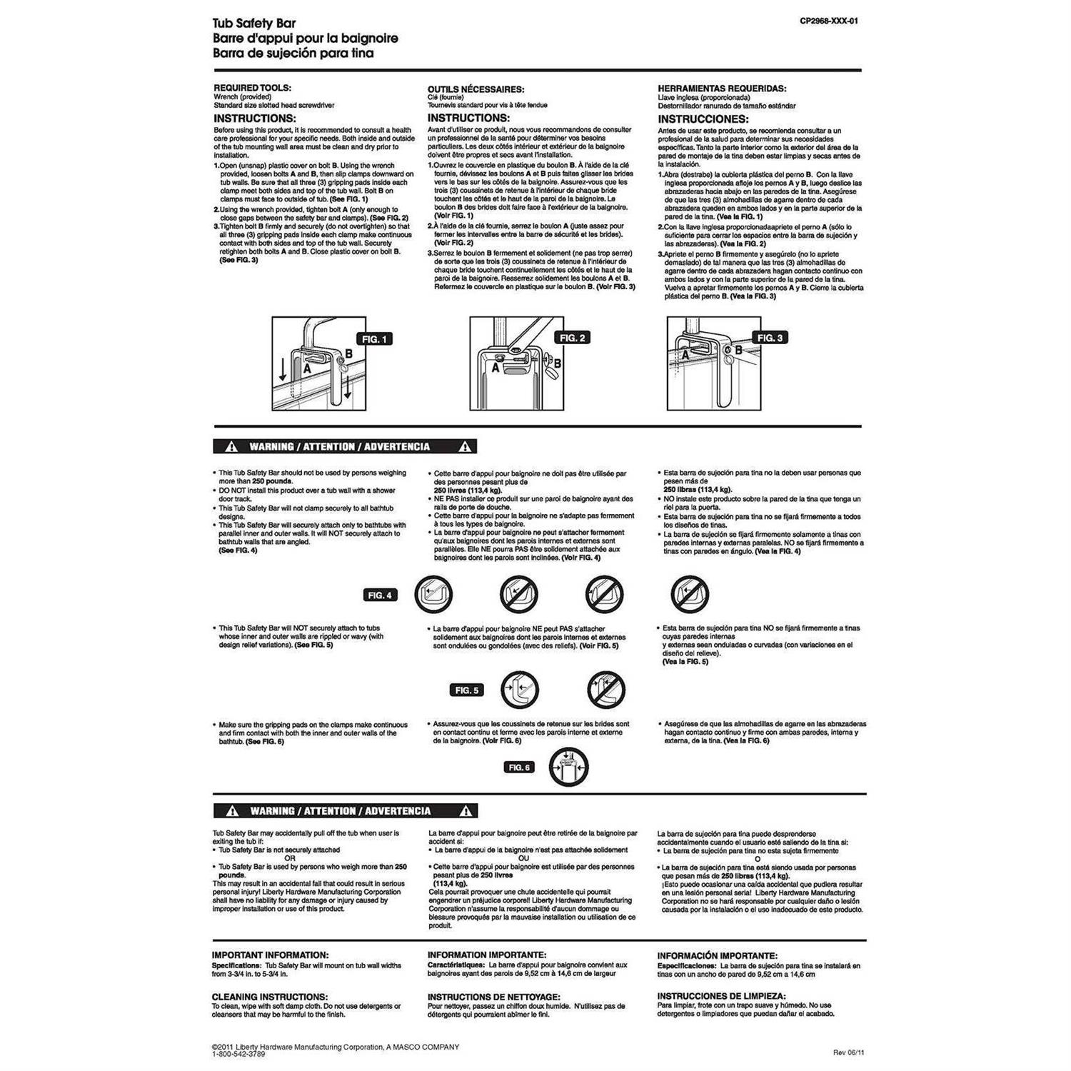 Delta Multi-Grip Tub Safety Bar - Image 2