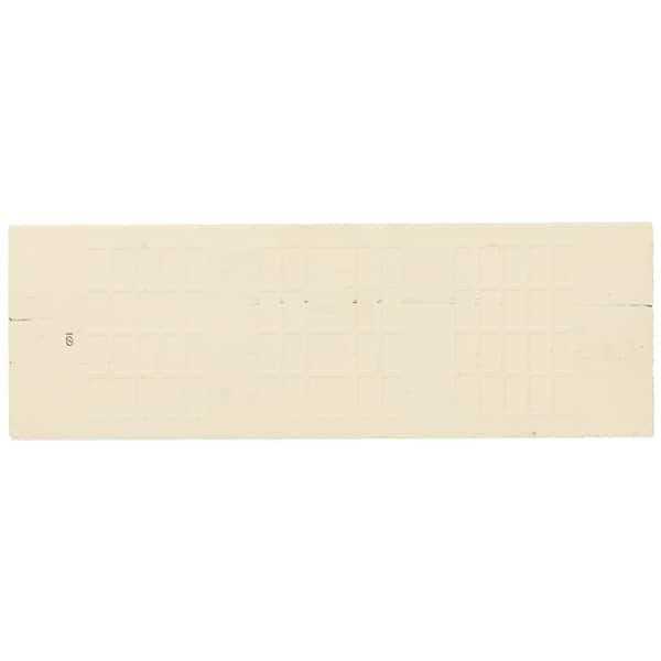 Daltile LuxeCraft Glossy 4-1/4 in. x 12-7/8 in. Glazed Ceramic Wave Crest Wall Tile - Image 4