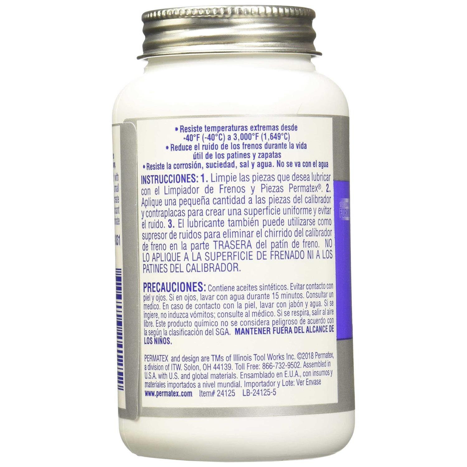 Permatex 24125 Ceramic Extreme Brake Parts Lubricant - Image 3