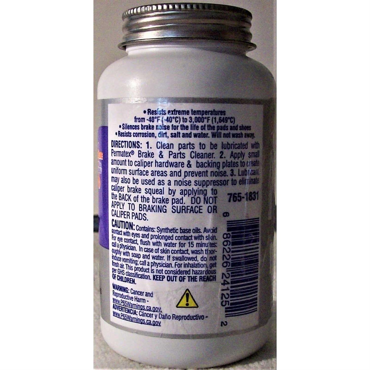 Permatex 24125 Ceramic Extreme Brake Parts Lubricant - Image 5