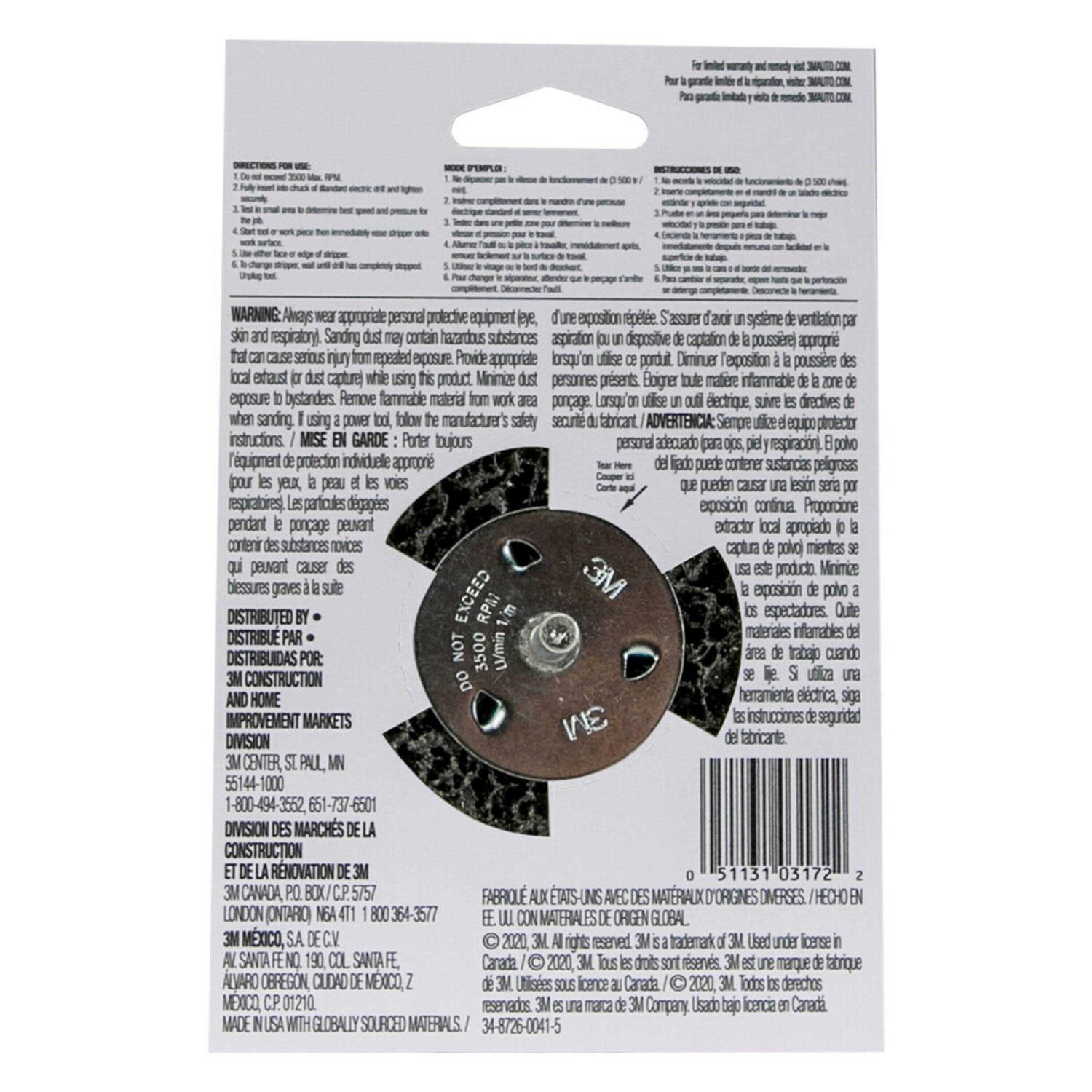3M Large Area Paint and Rust Stripper 03172 - Image 4