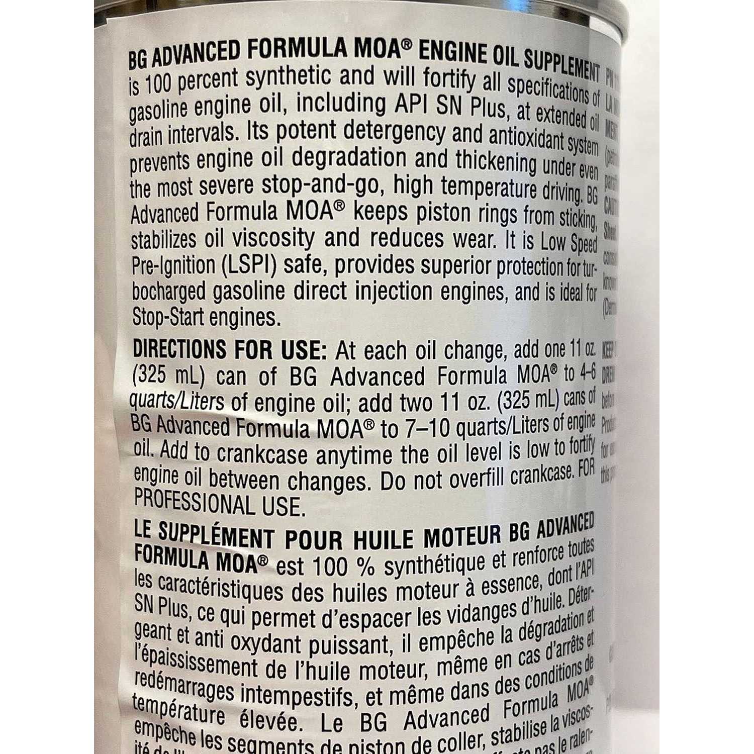 BG Advanced Formula MOA 115 - Image 4