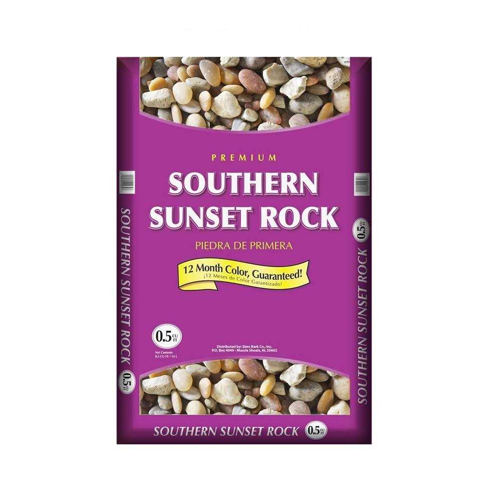 Lowe's 0.5-cu ft Southern Sunset Garden Rock 155094