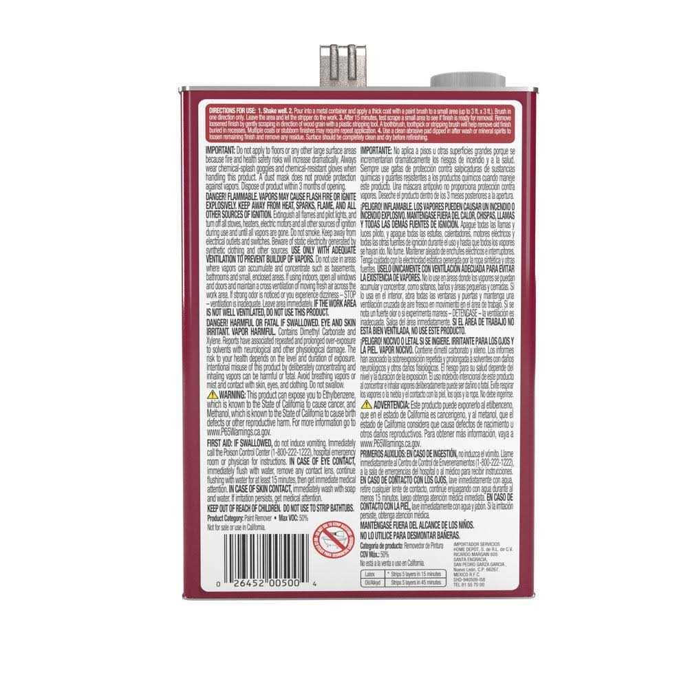 Jasco Premium Paint & Epoxy Remover - Image 4