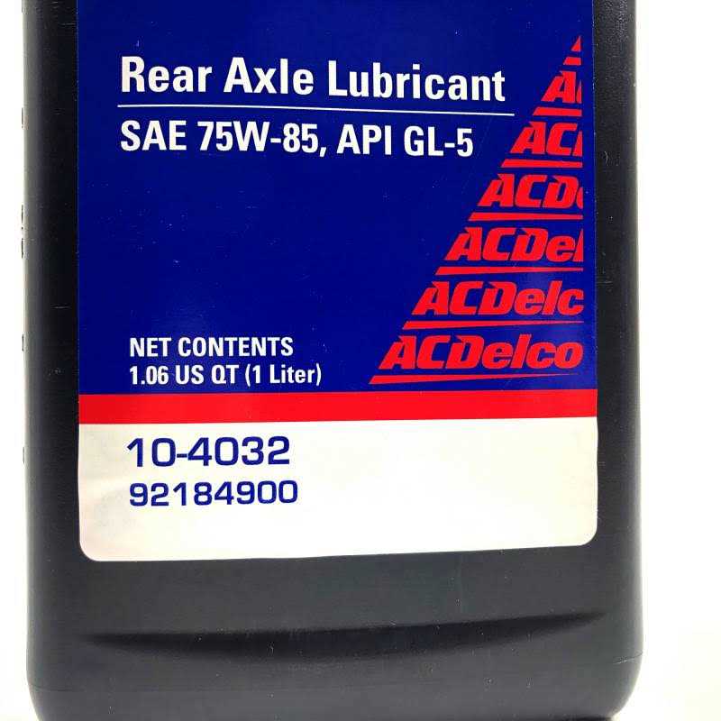 ACDelco 10-4032 Gear Oil - Image 3
