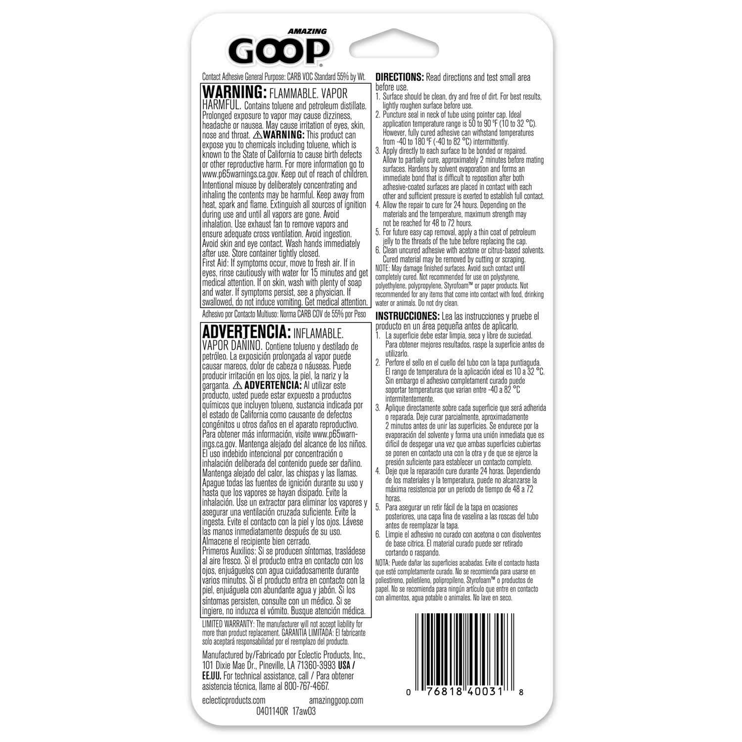 Amazing Goop All-Purpose Adhesive - Image 3