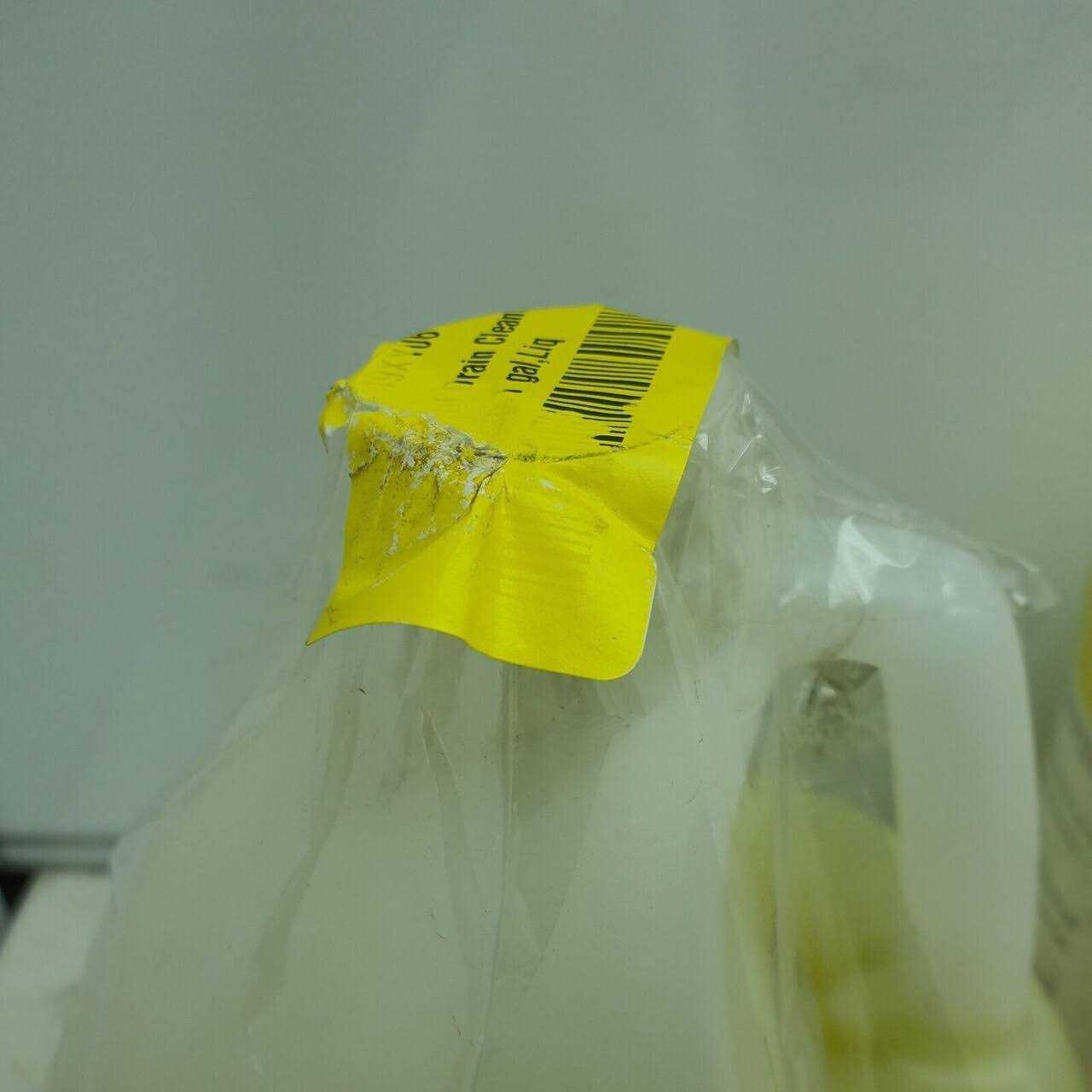 Instant Power Professional Commercial Drain Cleaner 8881 - Image 3