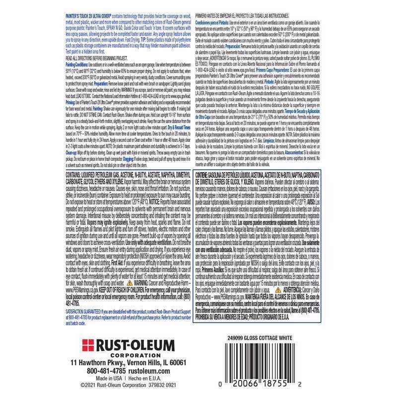 Ultra Cover 2x Spray ~ Sweet Pea Satin (Set of 6) - Image 3