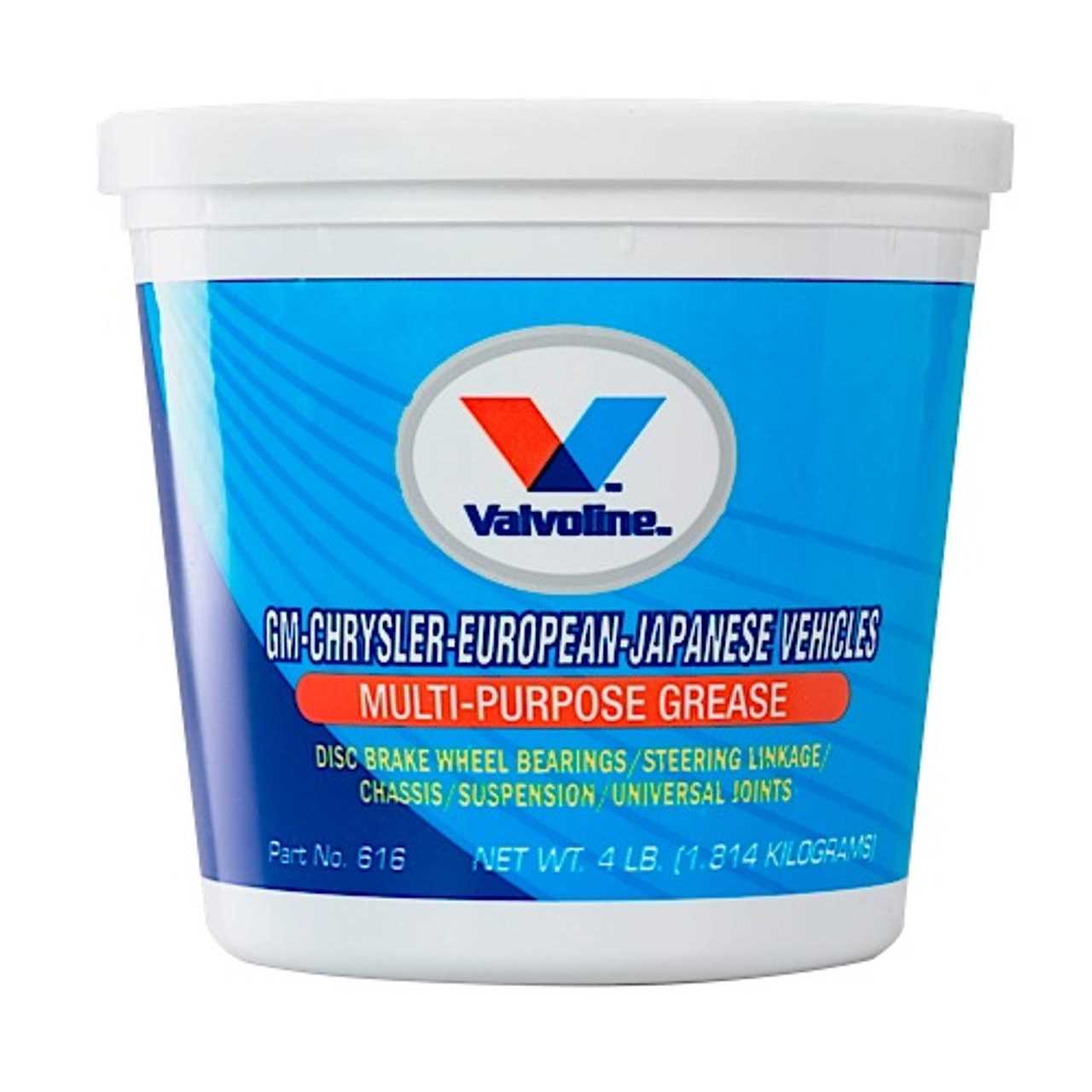 Valvoline VV616 Multi Purpose Grease - Image 5