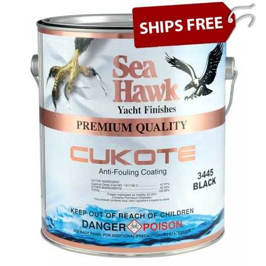 Sea Hawk Af33 - Image 5