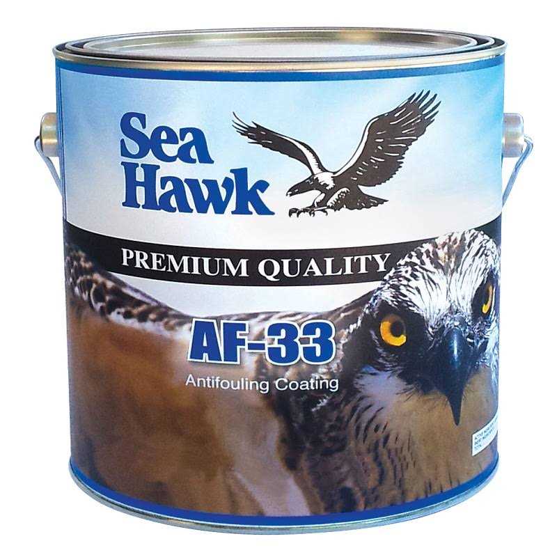 Sea Hawk Af33 - Image 2