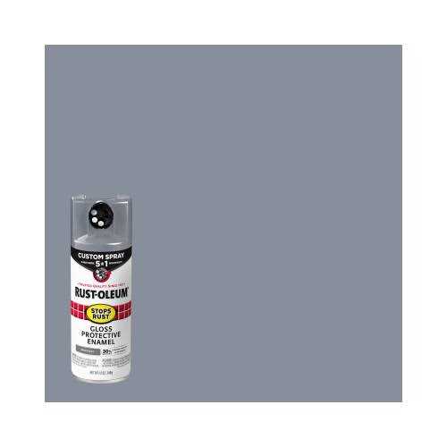 Rust-Oleum Stops Rust Custom Spray 5 in 1 Spray Paint - Image 2