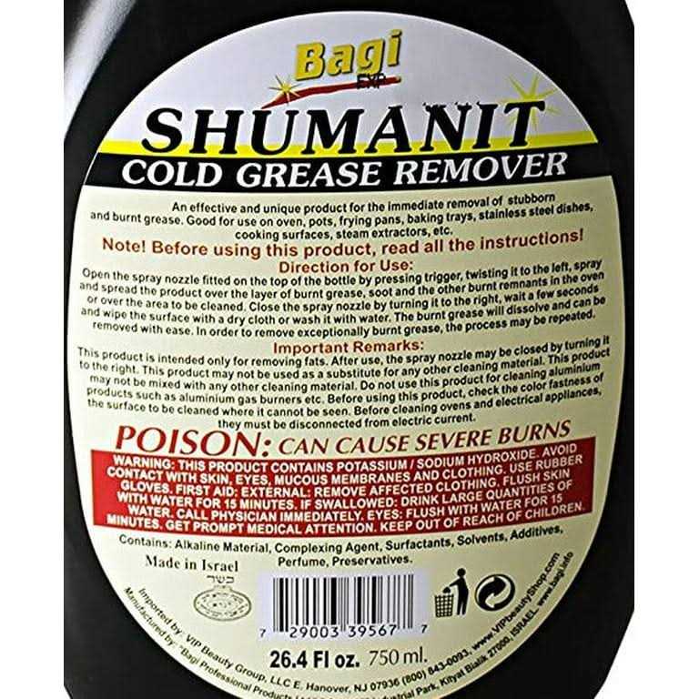 Bagi Shumanit Cold Grease Remover. Spray for The Immediate Removal of Stubborn - Image 4