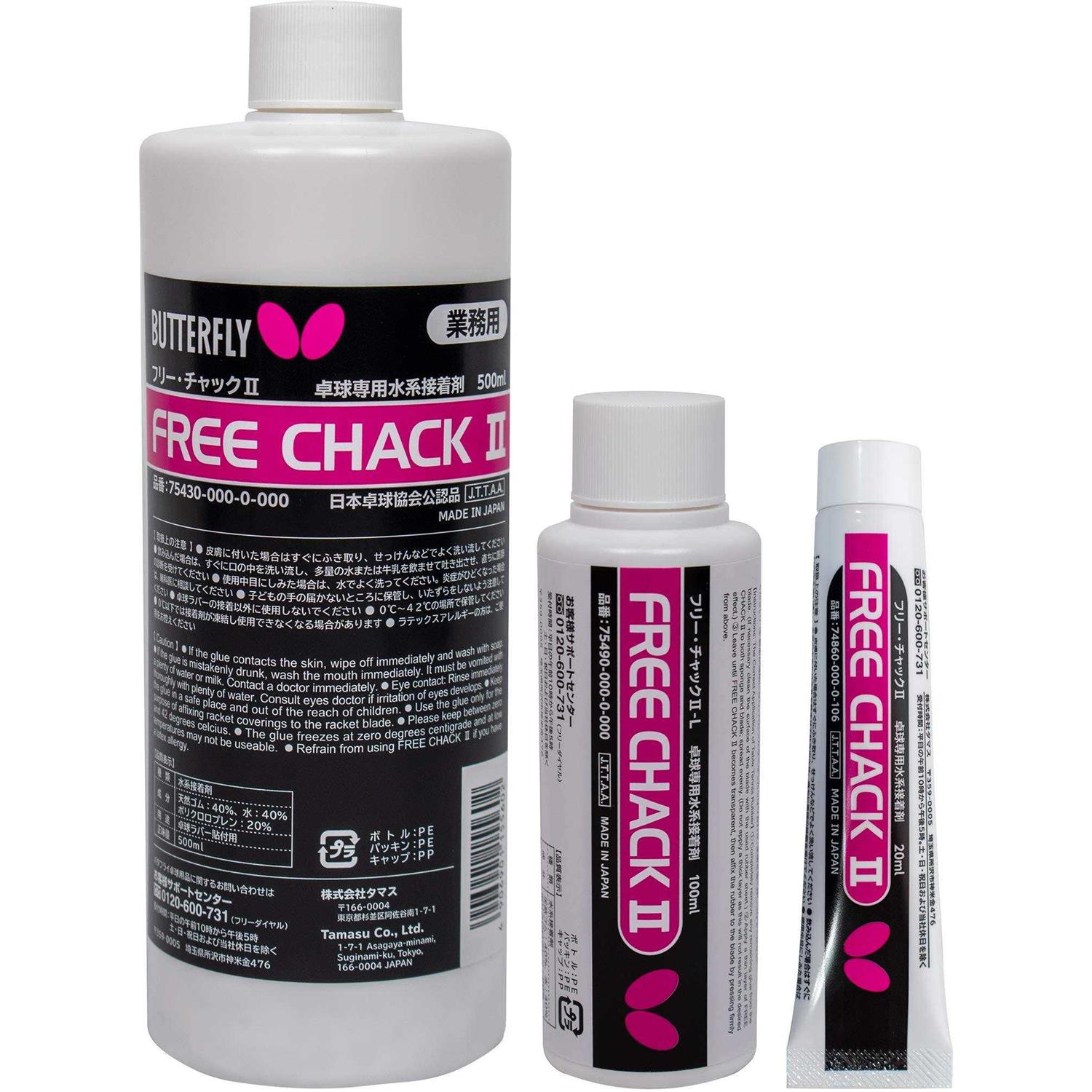 Butterfly Free Chack II Table Tennis Racket Glue - Image 3