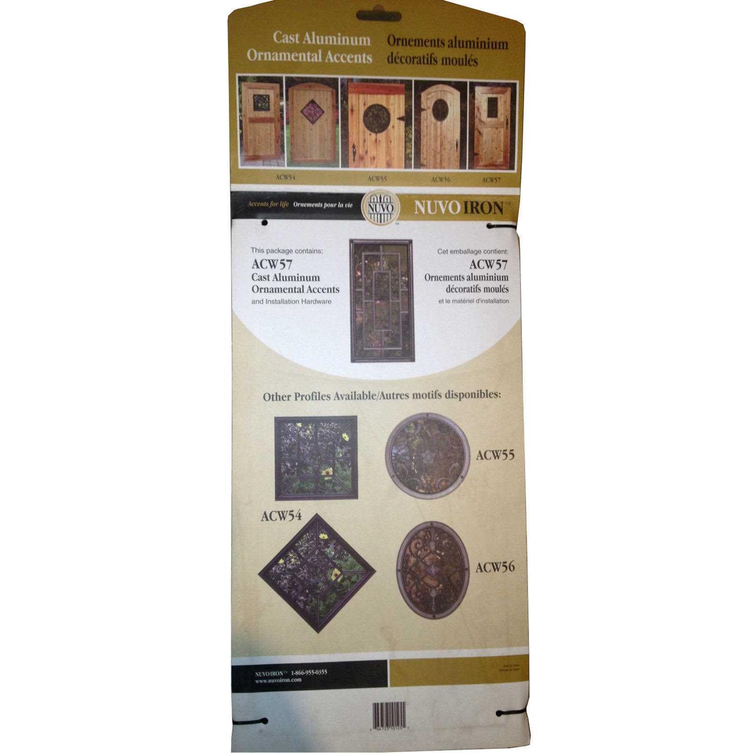 Nuvo Iron ACW57 Rectangle Gate Insert - Image 5