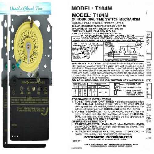 Intermatic Mechanism T104M - Image 5