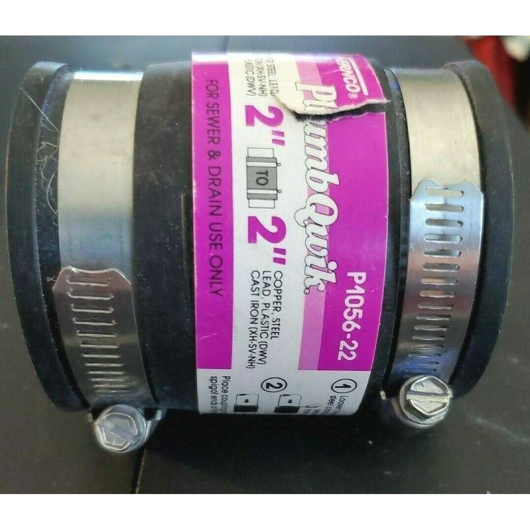 Fernco Flexible Coupling 2 - Image 2