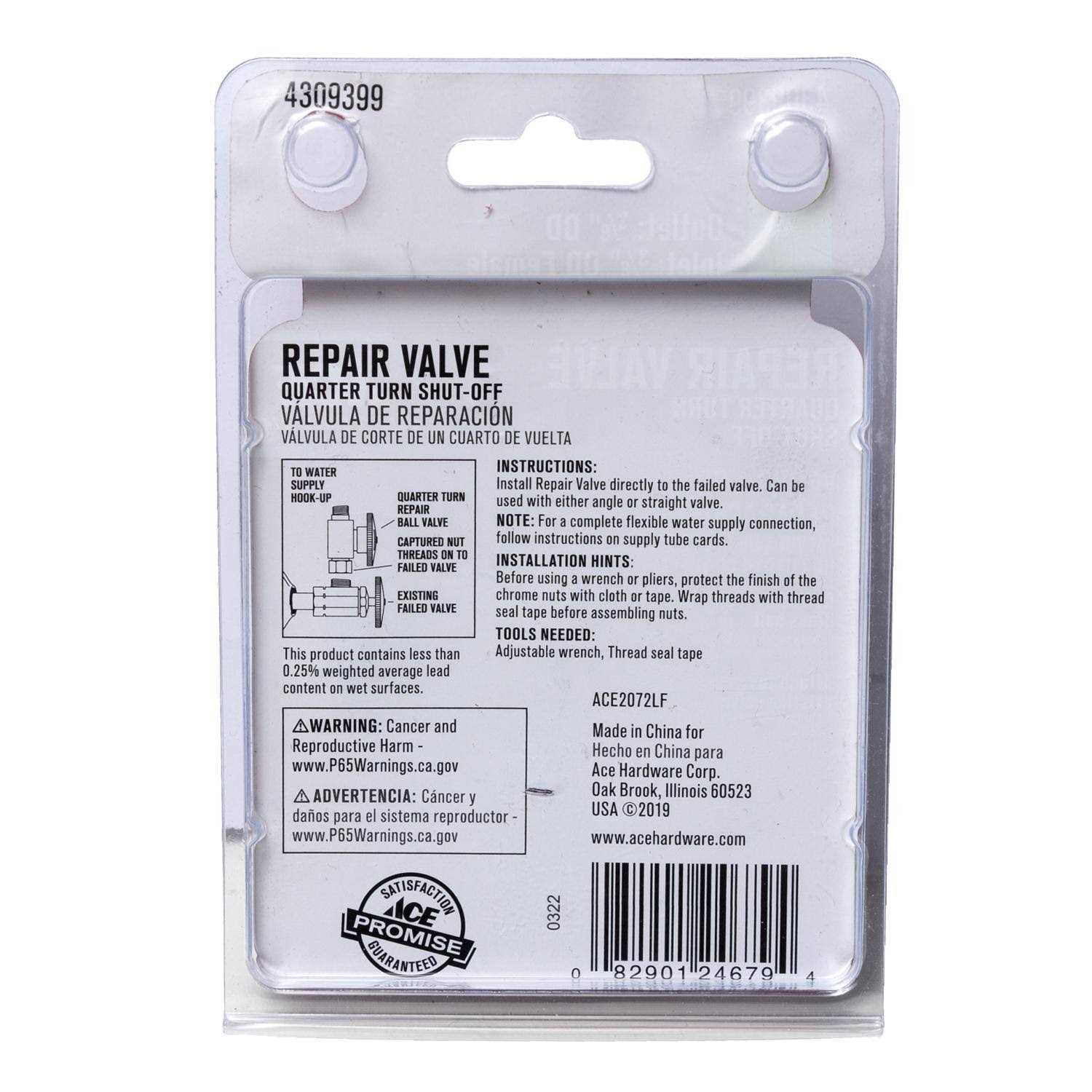 Ace Repair Valve - Image 3