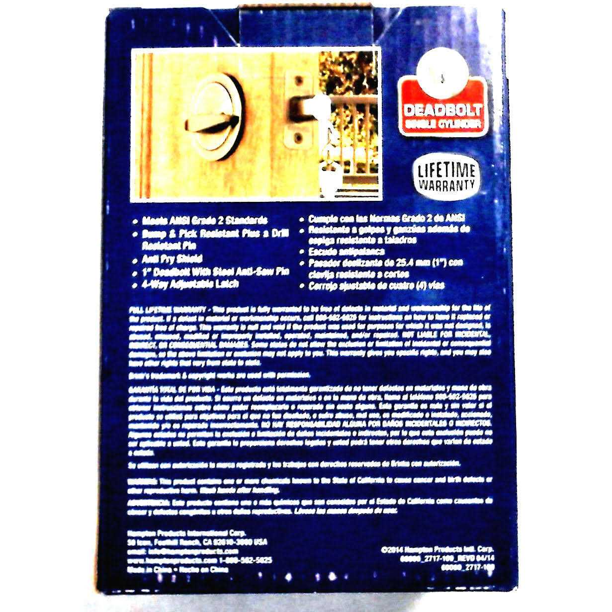 Brinks Max Security Single Cylinder Deadbolt 2717-109 - Image 4